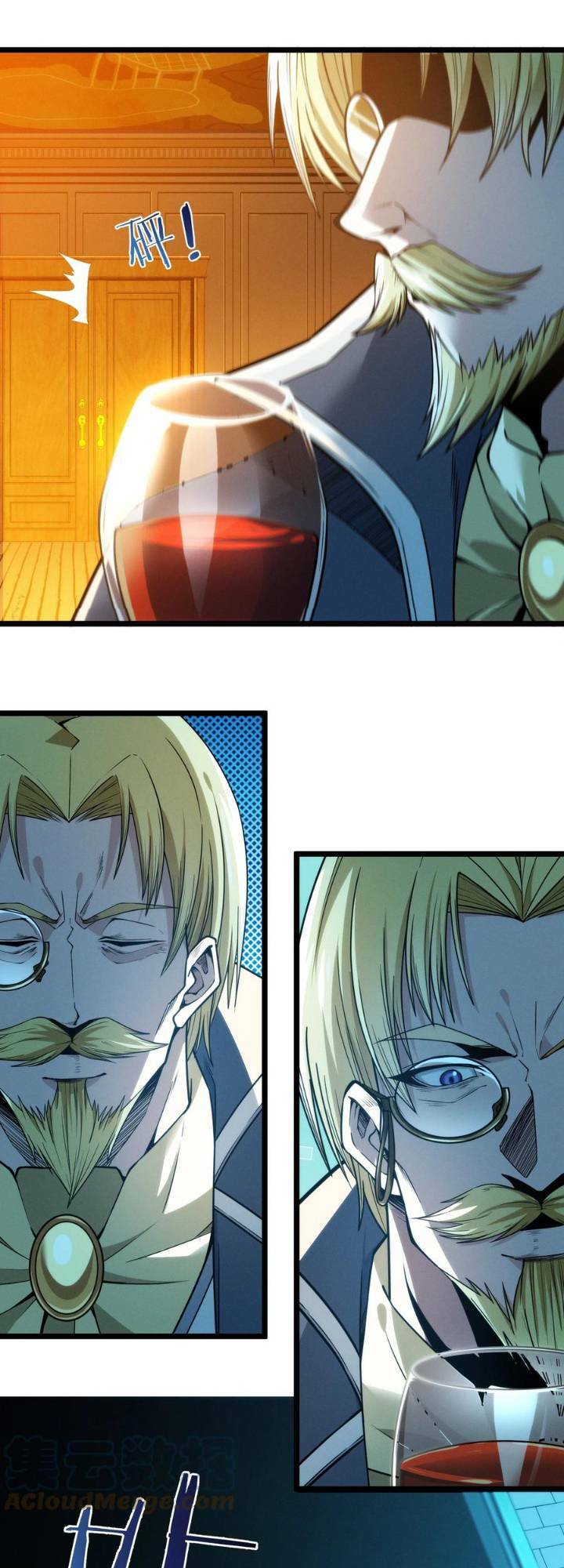 Sức Mạnh Của Ác Thần - Chapter 43 - Page 33