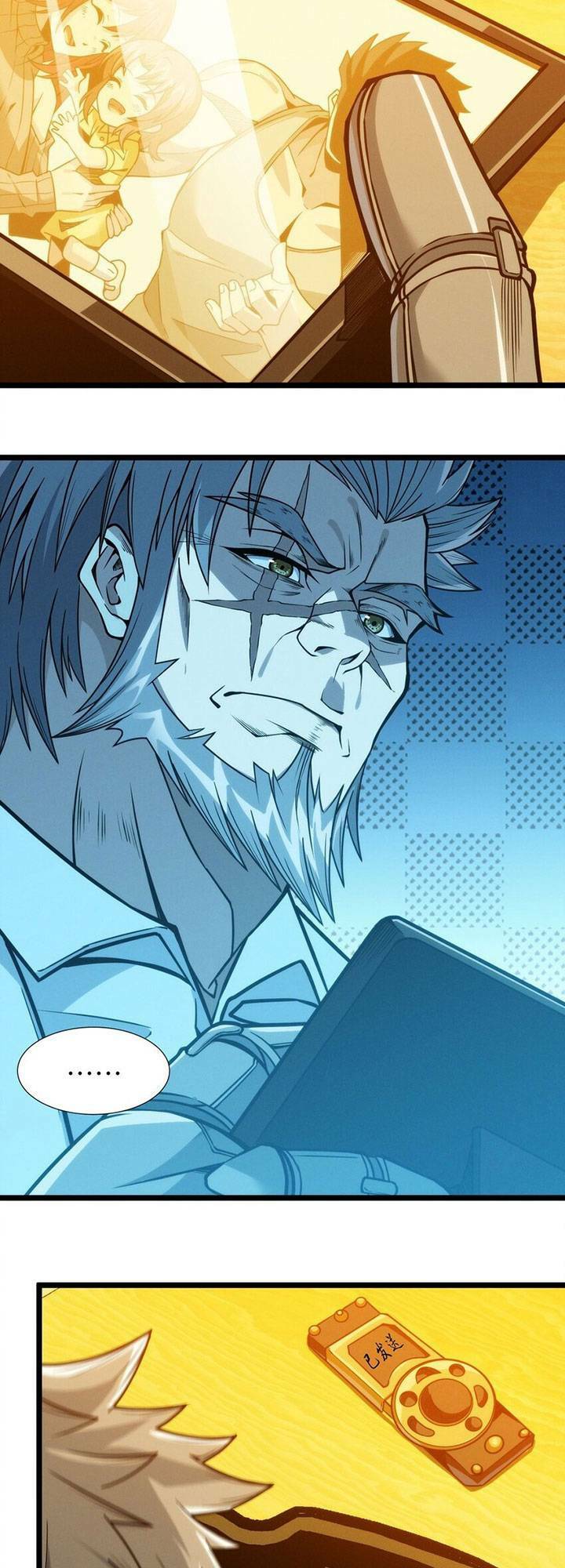 Sức Mạnh Của Ác Thần - Chapter 44 - Page 4