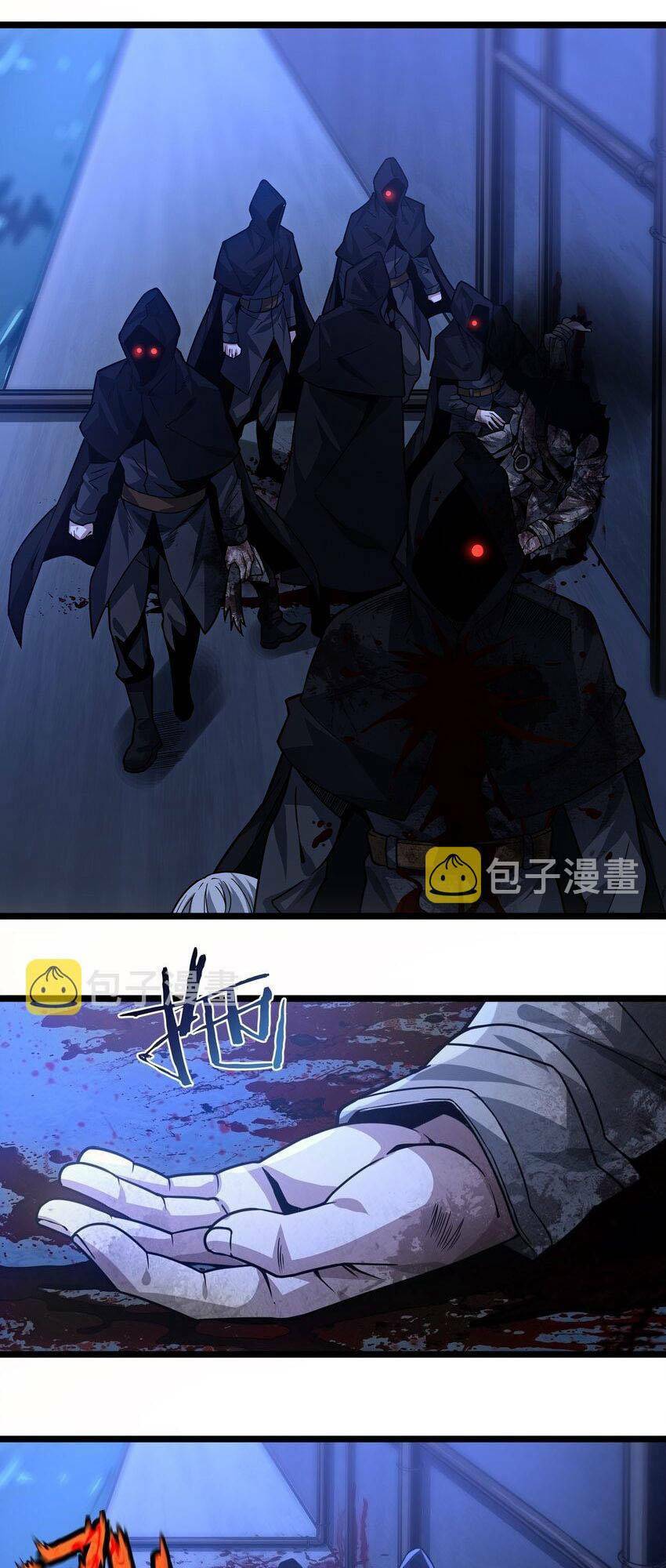 Sức Mạnh Của Ác Thần - Chapter 45 - Page 24