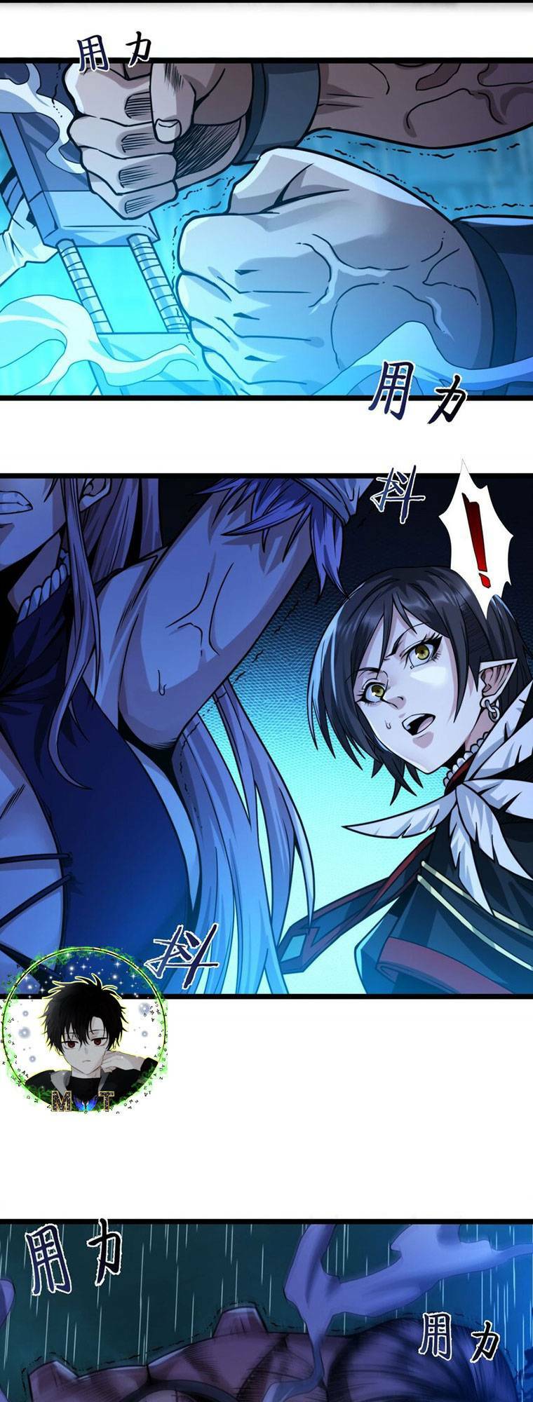 Sức Mạnh Của Ác Thần - Chapter 47 - Page 12