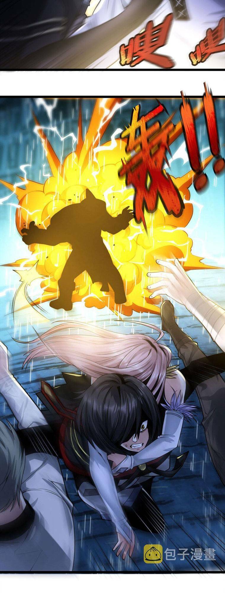 Sức Mạnh Của Ác Thần - Chapter 47 - Page 28