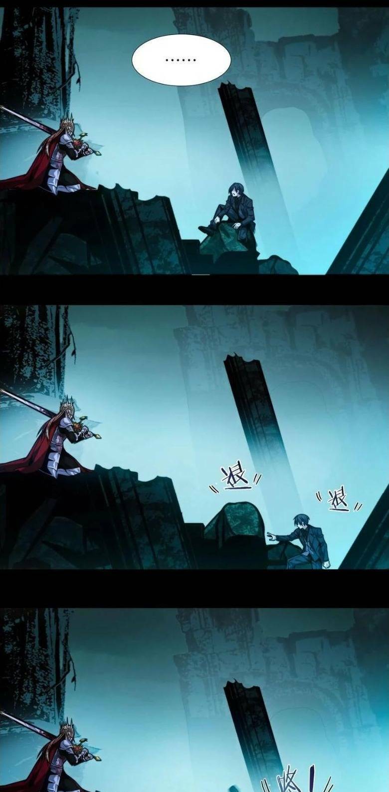 Sức Mạnh Của Ác Thần - Chapter 50 - Page 40