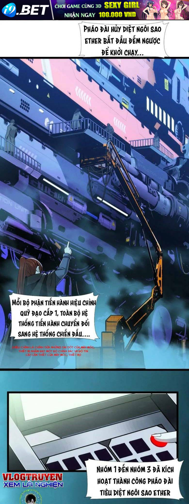 Sức Mạnh Của Ác Thần - Chapter 54 - Page 32