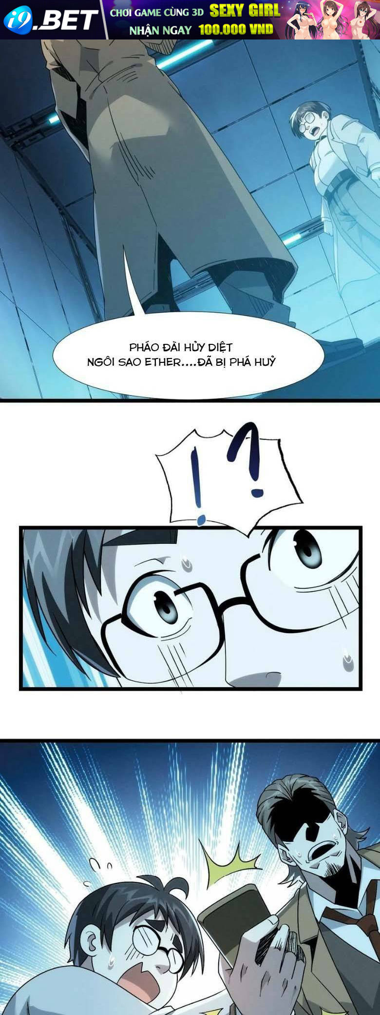 Sức Mạnh Của Ác Thần - Chapter 55 - Page 17