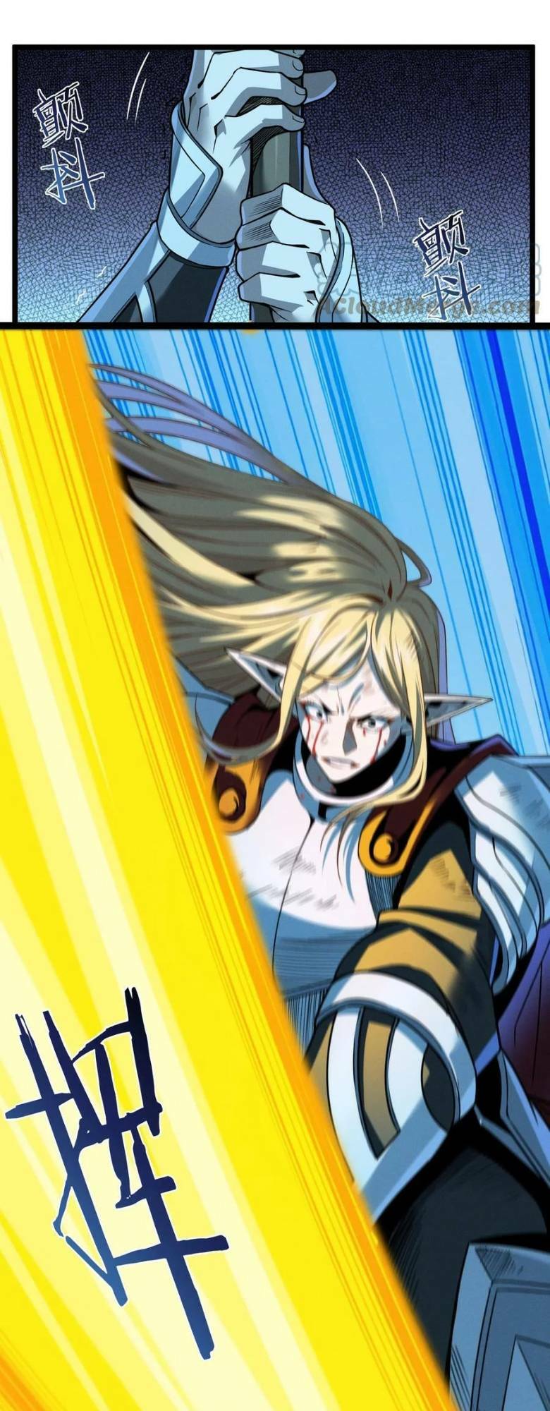 Sức Mạnh Của Ác Thần - Chapter 56 - Page 21