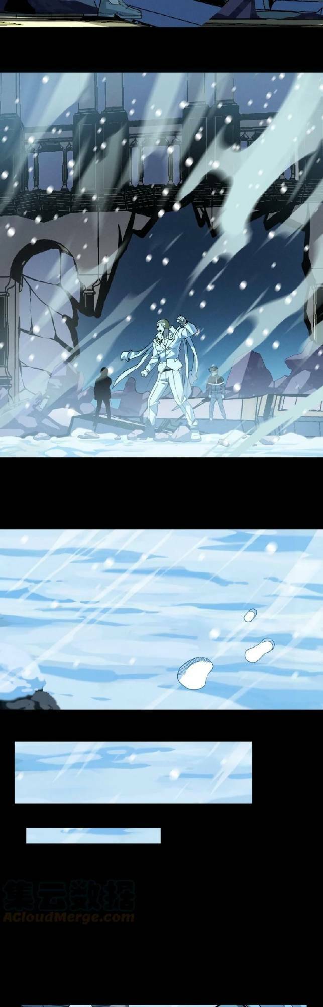 Sức Mạnh Của Ác Thần - Chapter 57 - Page 32