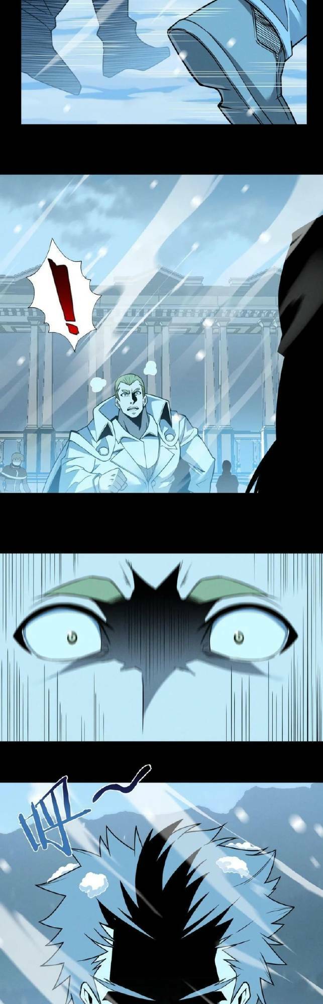 Sức Mạnh Của Ác Thần - Chapter 57 - Page 33