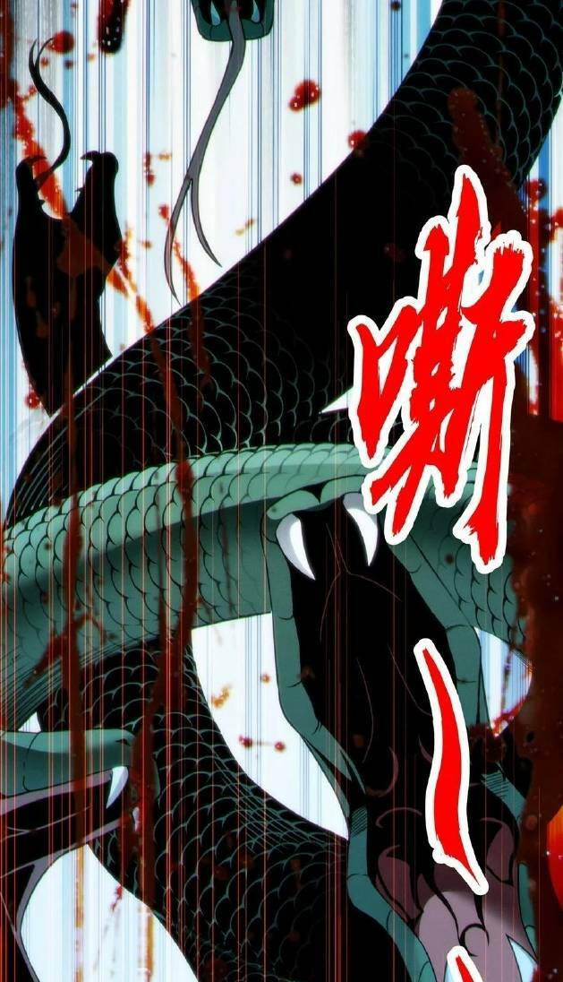 Sức Mạnh Của Ác Thần - Chapter 62 - Page 33