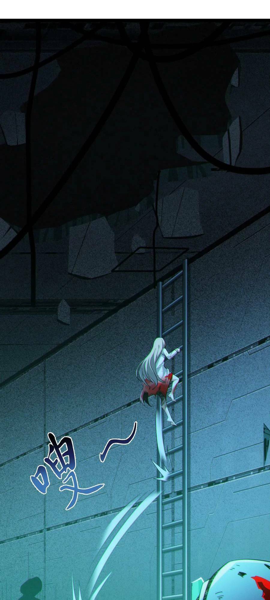 Sức Mạnh Của Ác Thần - Chapter 64 - Page 11