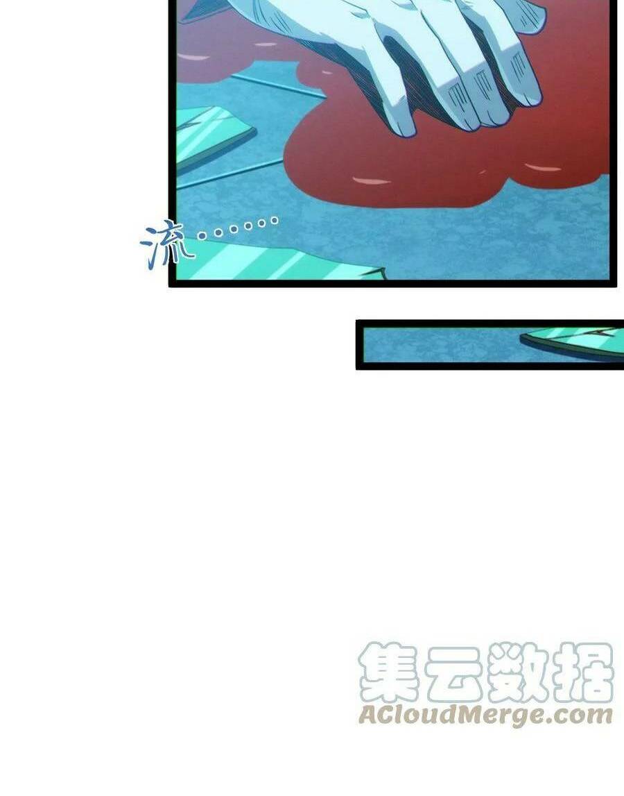 Sức Mạnh Của Ác Thần - Chapter 64 - Page 15