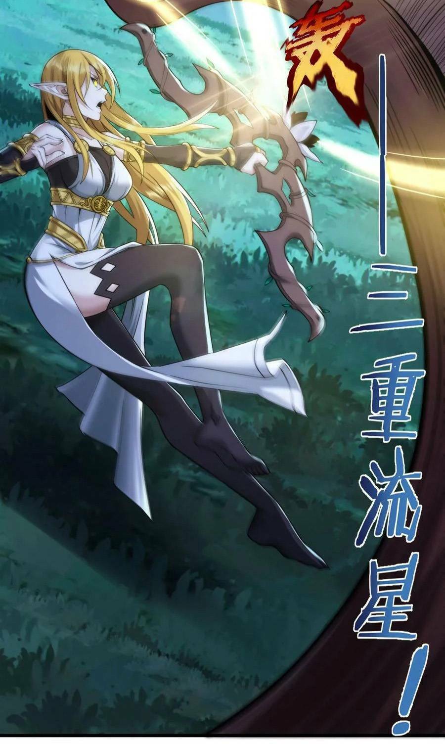 Sức Mạnh Của Ác Thần - Chapter 66 - Page 36