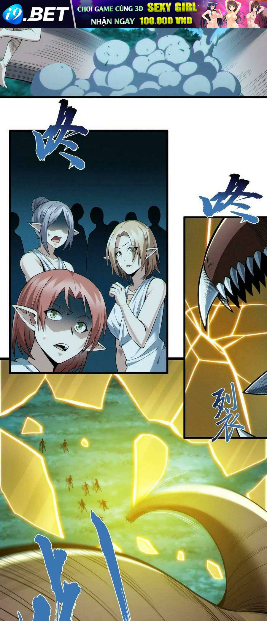 Sức Mạnh Của Ác Thần - Chapter 66 - Page 70