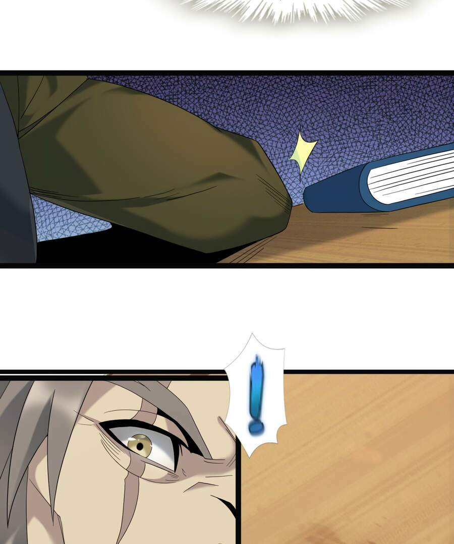 Sức Mạnh Của Ác Thần - Chapter 8.5 - Page 21