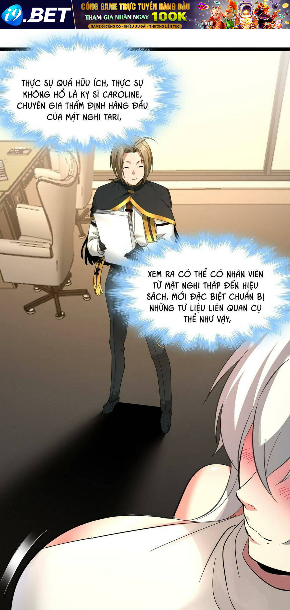 Sức Mạnh Của Ác Thần - Chapter 80 - Page 13