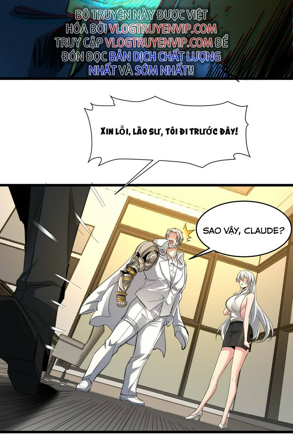 Sức Mạnh Của Ác Thần - Chapter 80 - Page 47