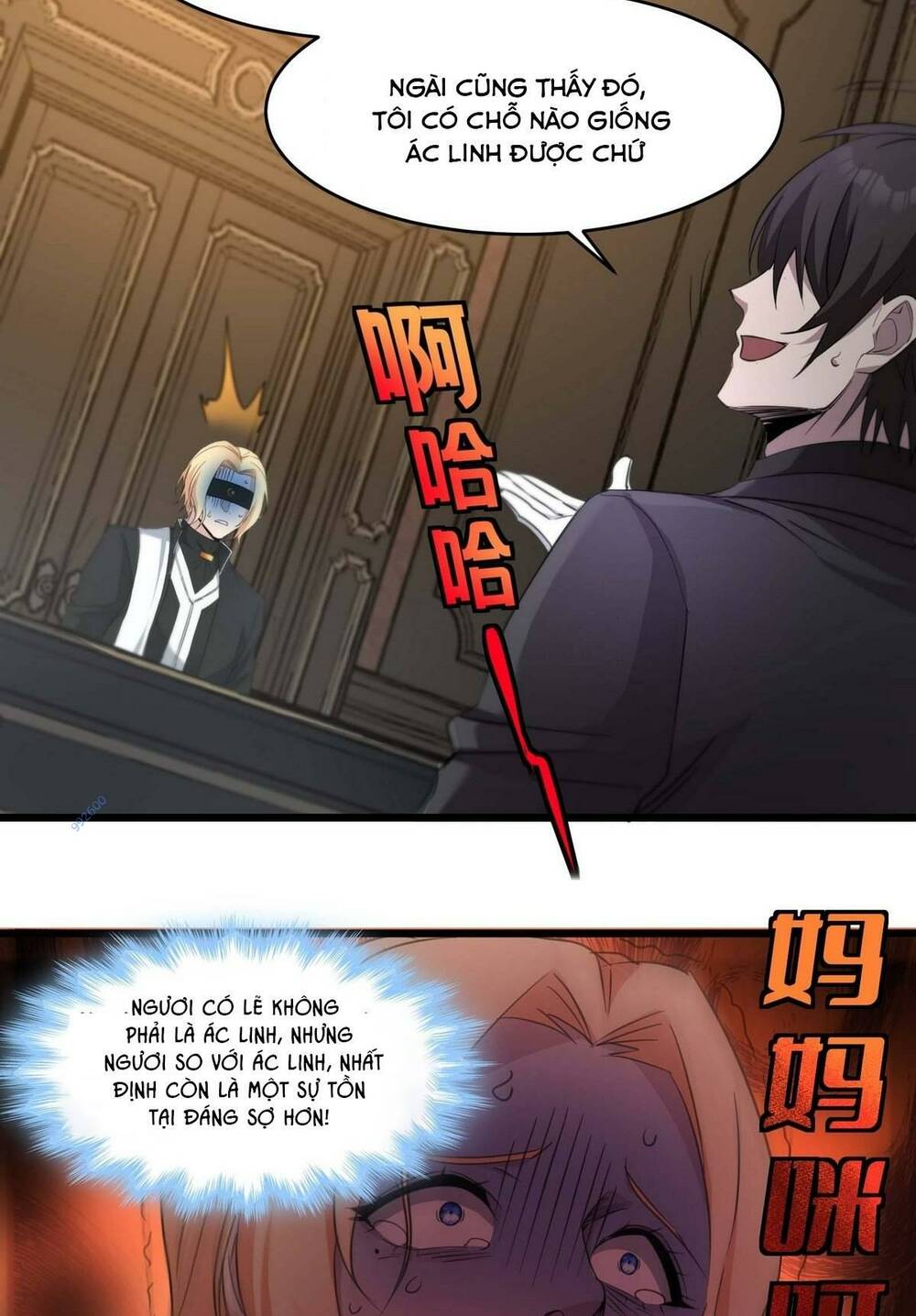 Sức Mạnh Của Ác Thần - Chapter 84 - Page 18