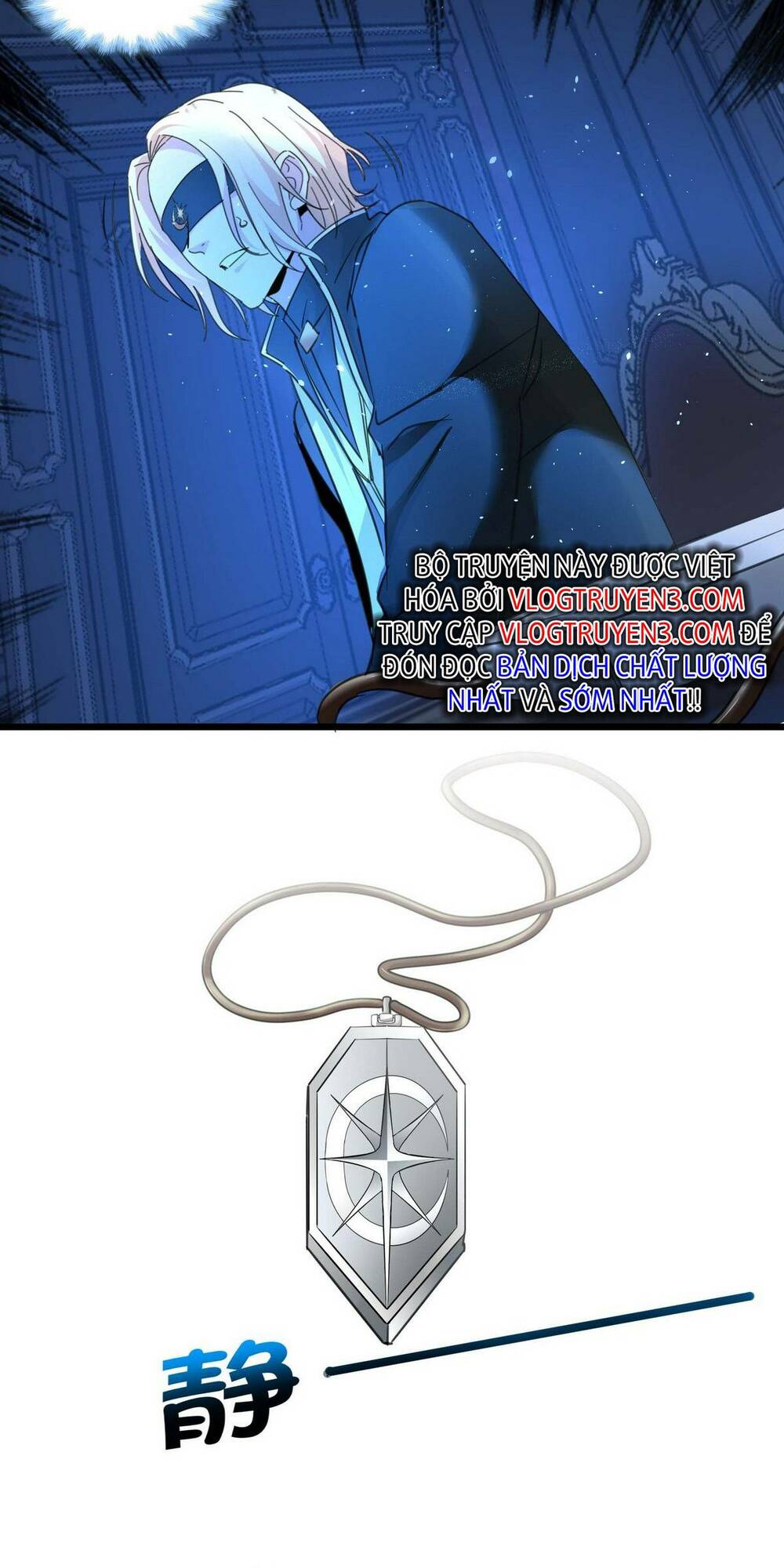 Sức Mạnh Của Ác Thần - Chapter 85 - Page 28