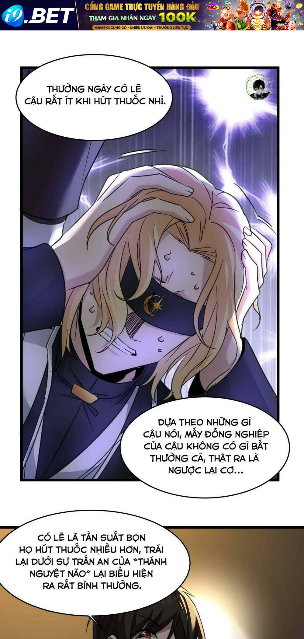 Sức Mạnh Của Ác Thần - Chapter 85 - Page 45