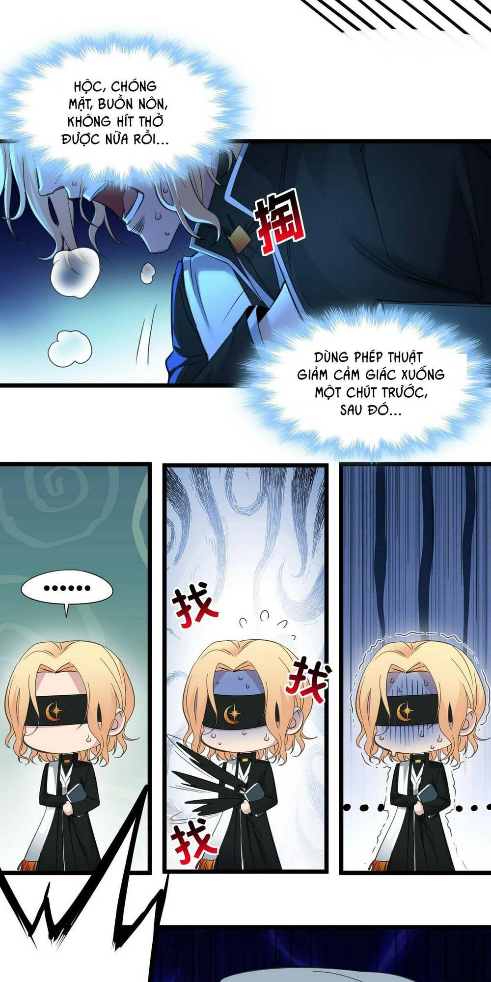 Sức Mạnh Của Ác Thần - Chapter 88 - Page 17