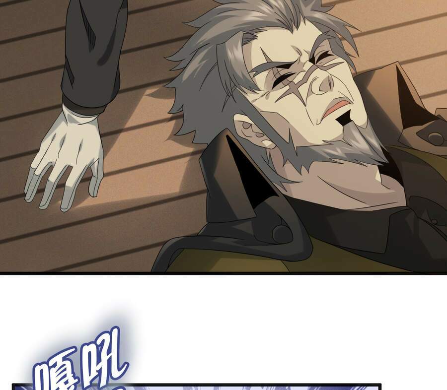 Sức Mạnh Của Ác Thần - Chapter 9 - Page 6