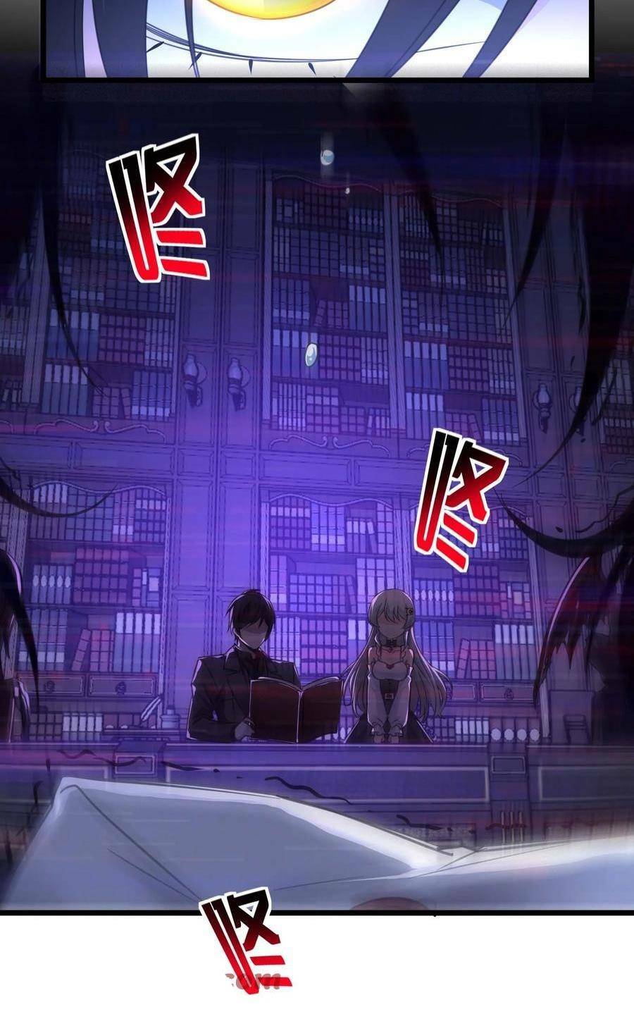 Sức Mạnh Của Ác Thần - Chapter 90 - Page 50