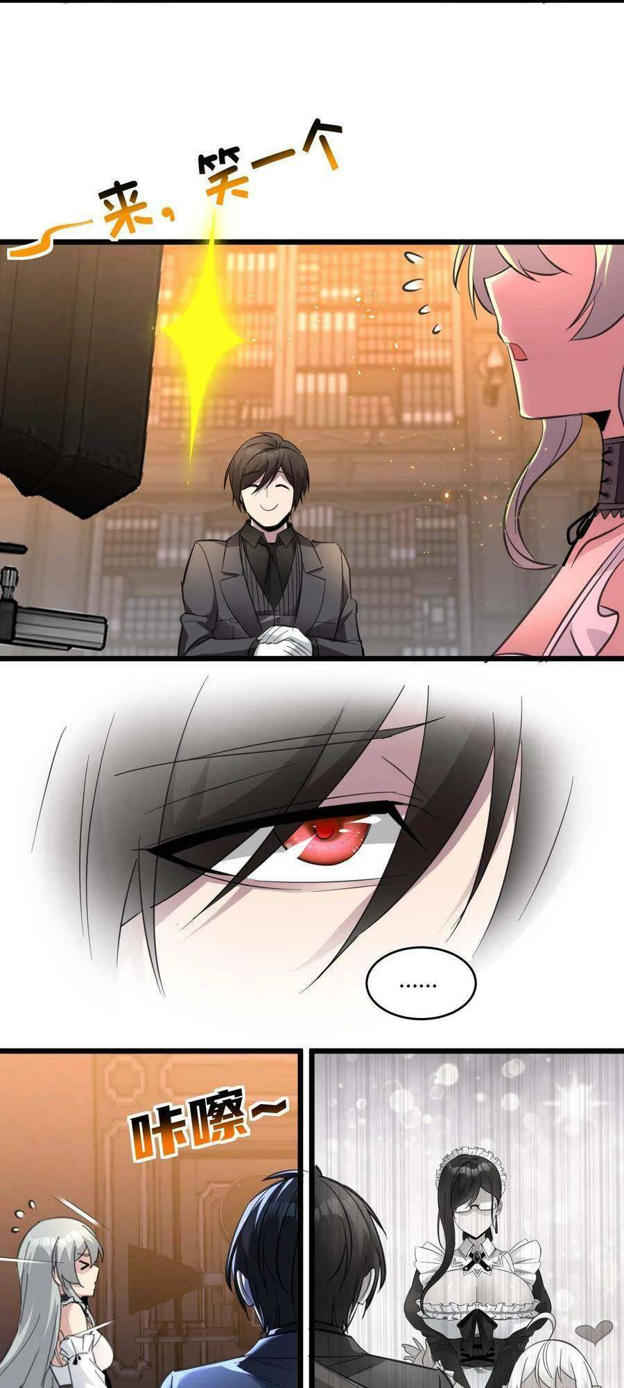 Sức Mạnh Của Ác Thần - Chapter 97 - Page 24