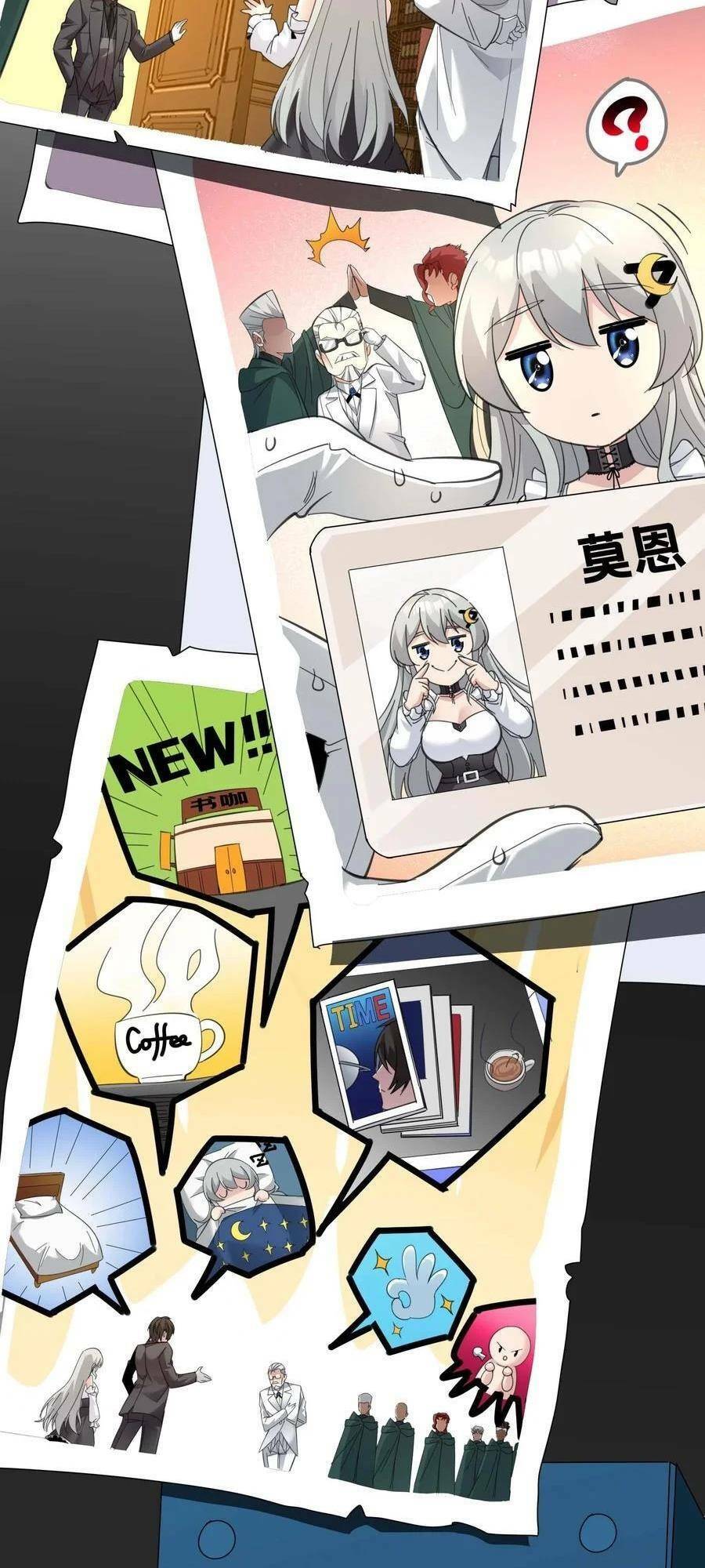 Sức Mạnh Của Ác Thần - Chapter 99 - Page 18