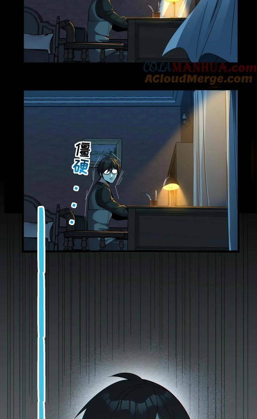 Sức Mạnh Của Ác Thần - Chapter 99 - Page 51