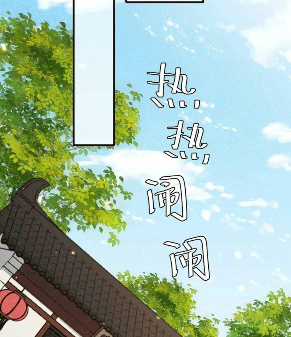 Cách Thức Sinh Tồn Của Pháo Hôi Khuê Nữ Chapter 105 - Trang 10