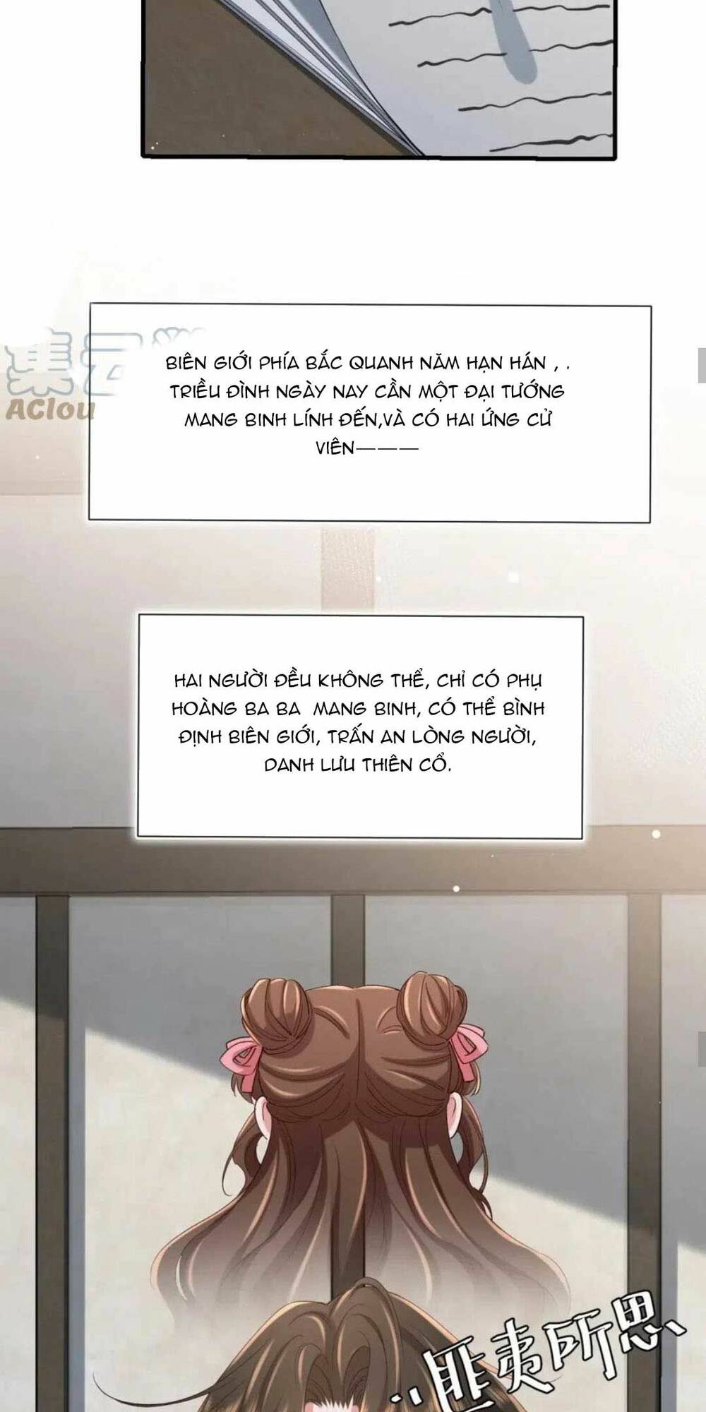 Cách Thức Sinh Tồn Của Pháo Hôi Khuê Nữ Chapter 112 - Trang 31