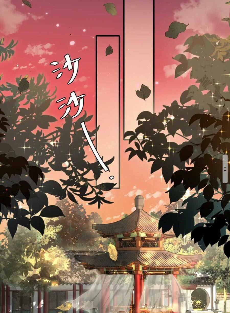 Cách Thức Sinh Tồn Của Pháo Hôi Khuê Nữ Chapter 118 - Trang 17