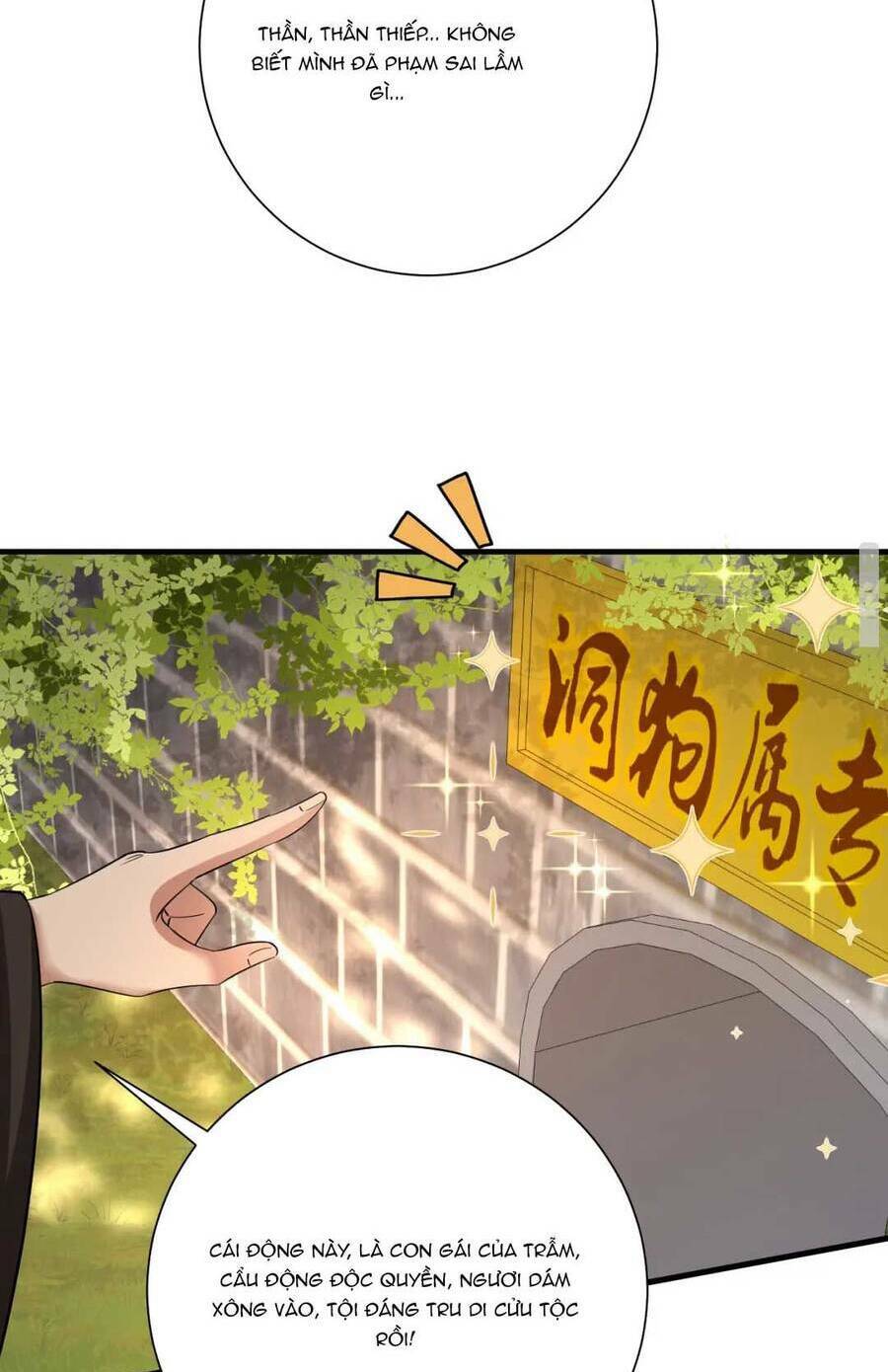 Cách Thức Sinh Tồn Của Pháo Hôi Khuê Nữ Chapter 118 - Trang 45