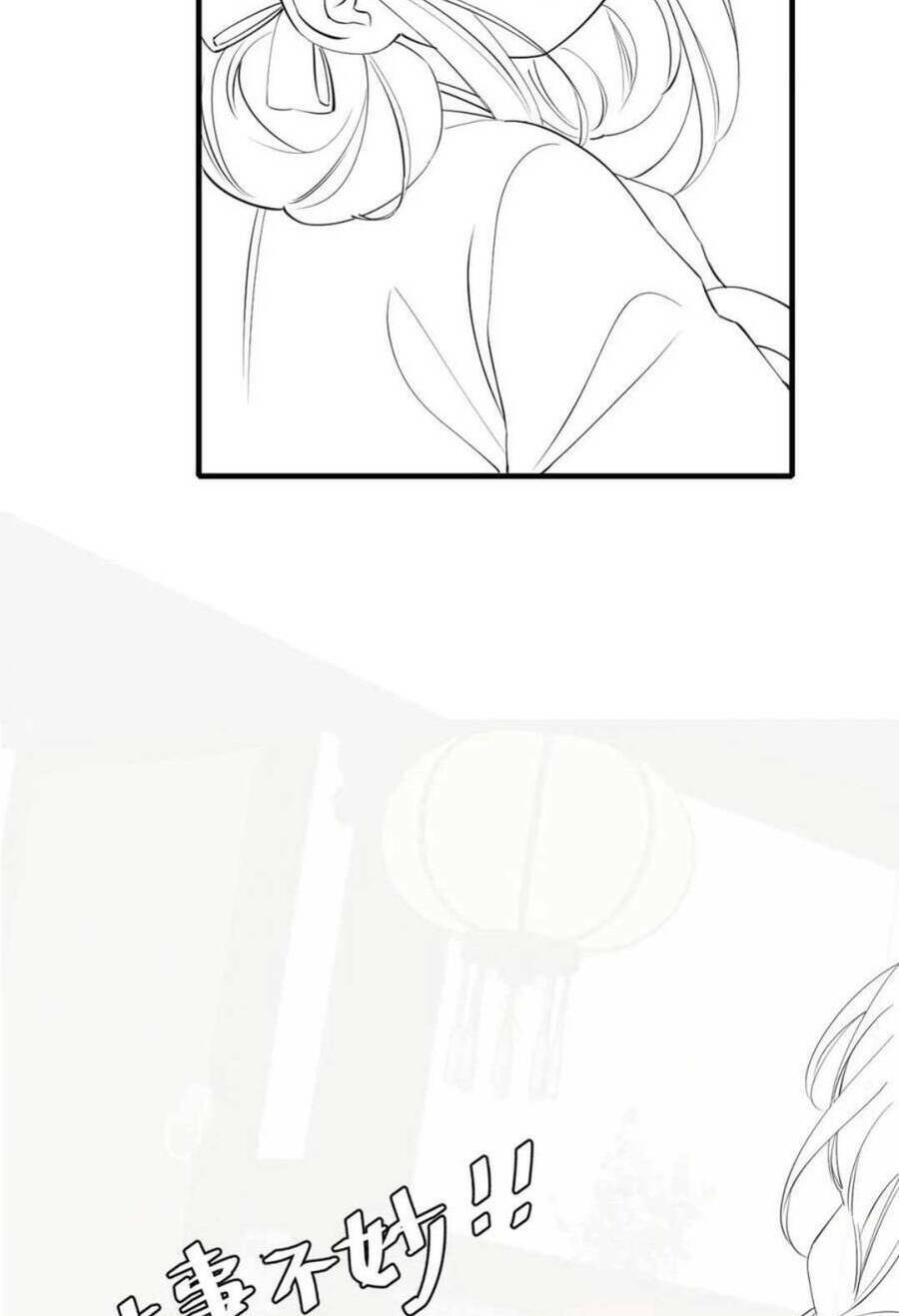 Cách Thức Sinh Tồn Của Pháo Hôi Khuê Nữ Chapter 130 - Trang 47