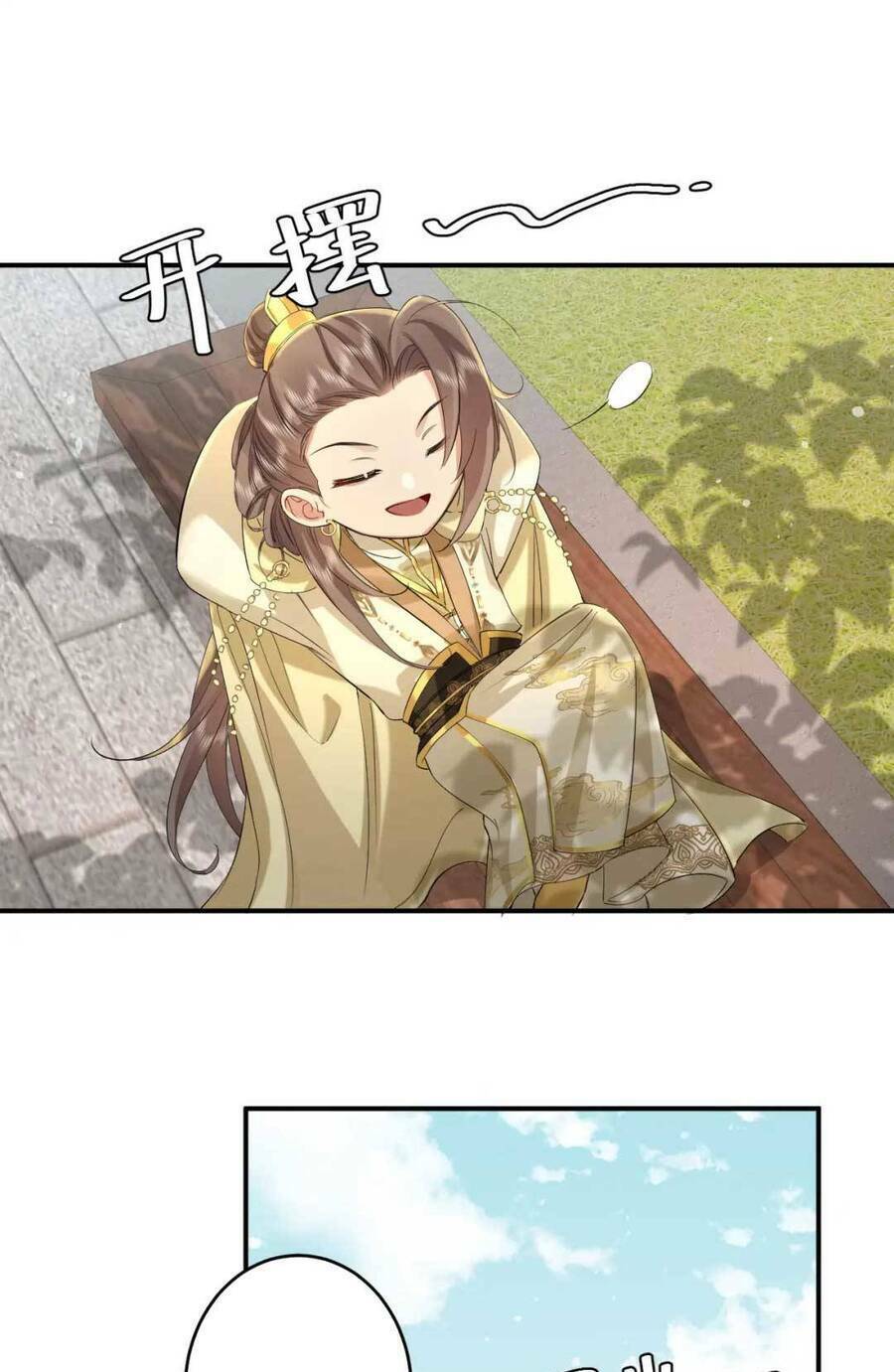 Cách Thức Sinh Tồn Của Pháo Hôi Khuê Nữ Chapter 134 - Trang 33