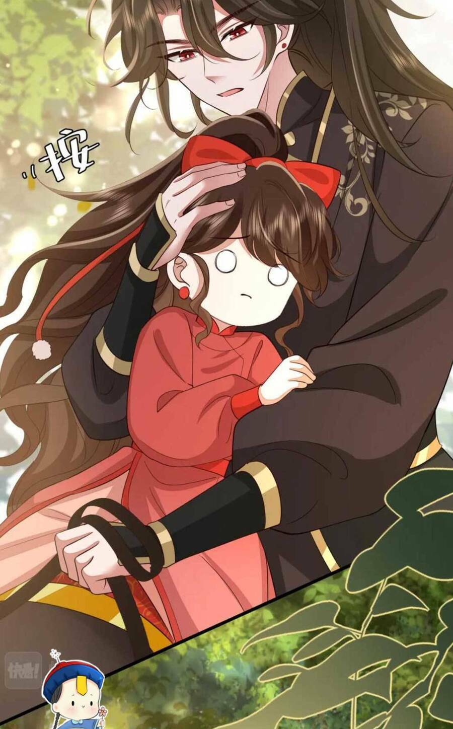 Cách Thức Sinh Tồn Của Pháo Hôi Khuê Nữ Chapter 154 - Trang 7