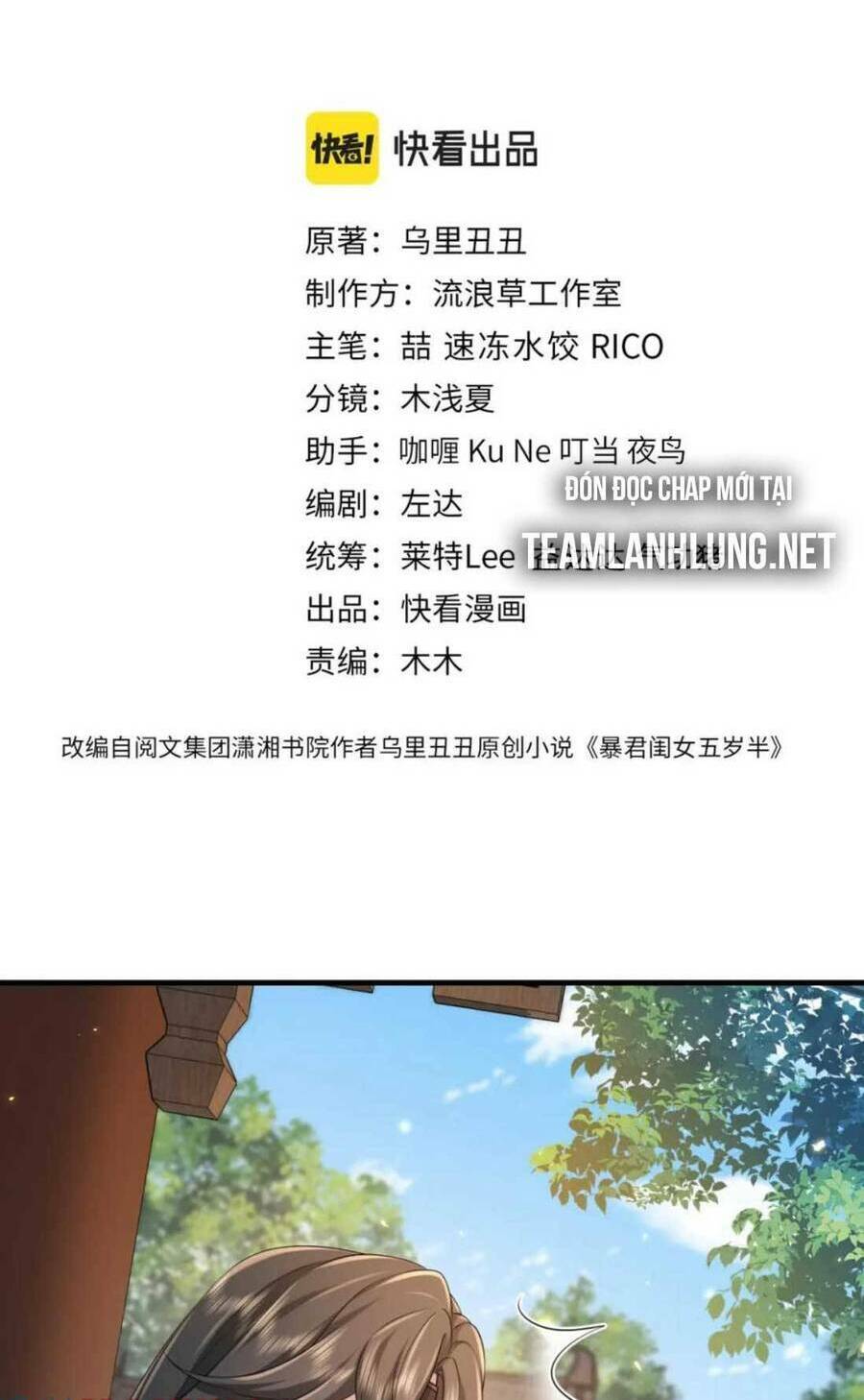 Cách Thức Sinh Tồn Của Pháo Hôi Khuê Nữ Chapter 177 - Trang 6