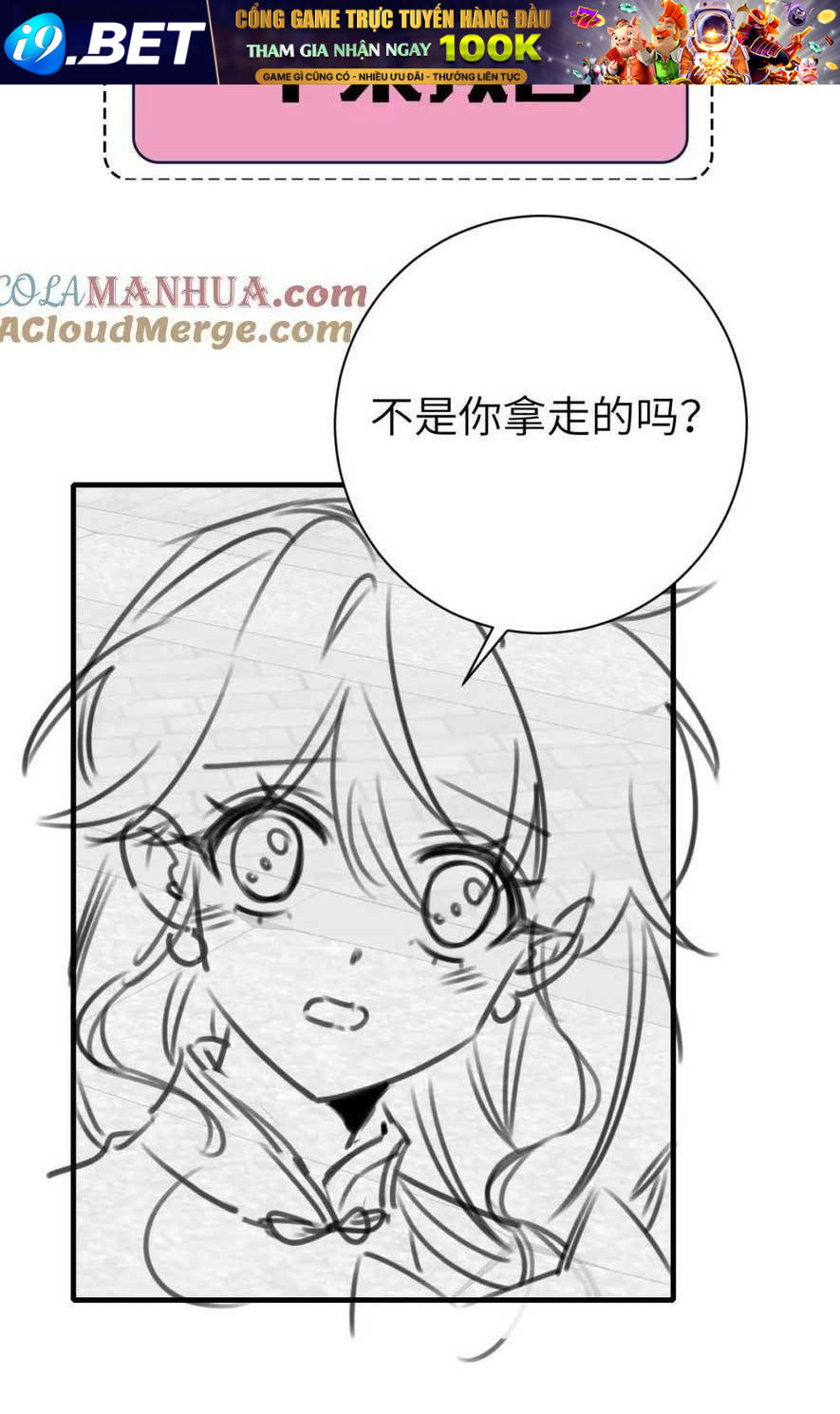 Cách Thức Sinh Tồn Của Pháo Hôi Khuê Nữ Chapter 220 - Trang 32