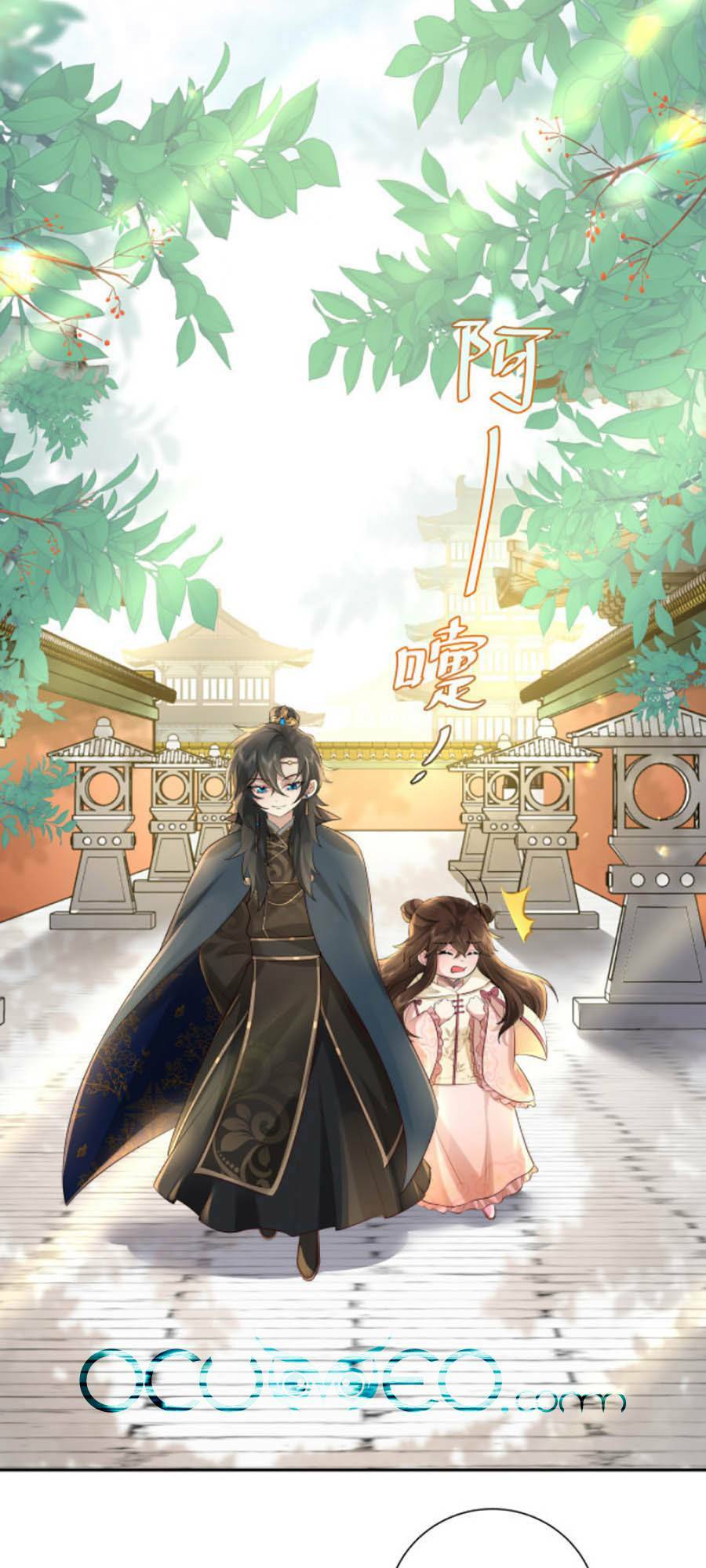 Cách Thức Sinh Tồn Của Pháo Hôi Khuê Nữ Chapter 31 - Trang 22