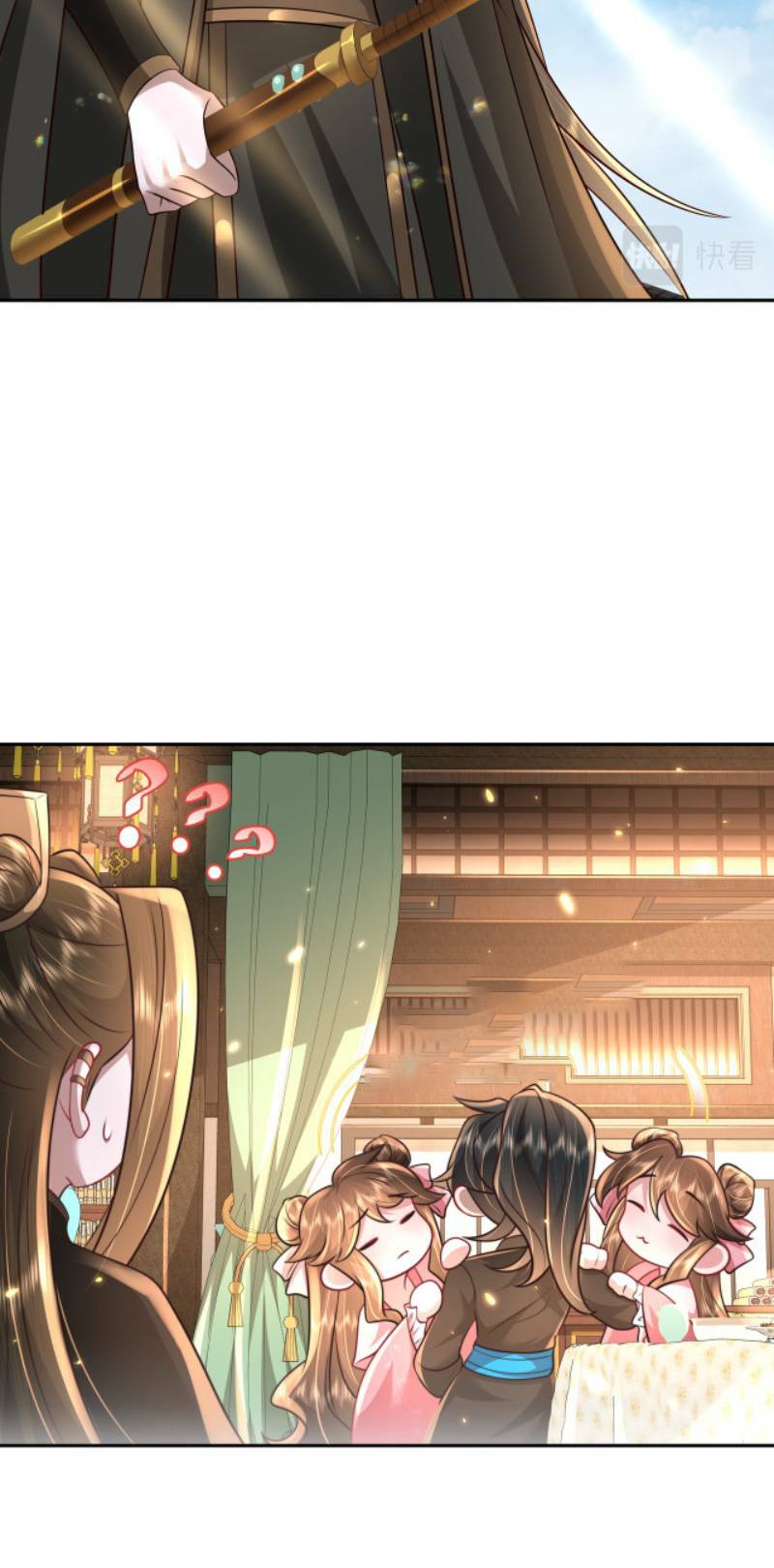 Cách Thức Sinh Tồn Của Pháo Hôi Khuê Nữ Chapter 55 - Trang 12