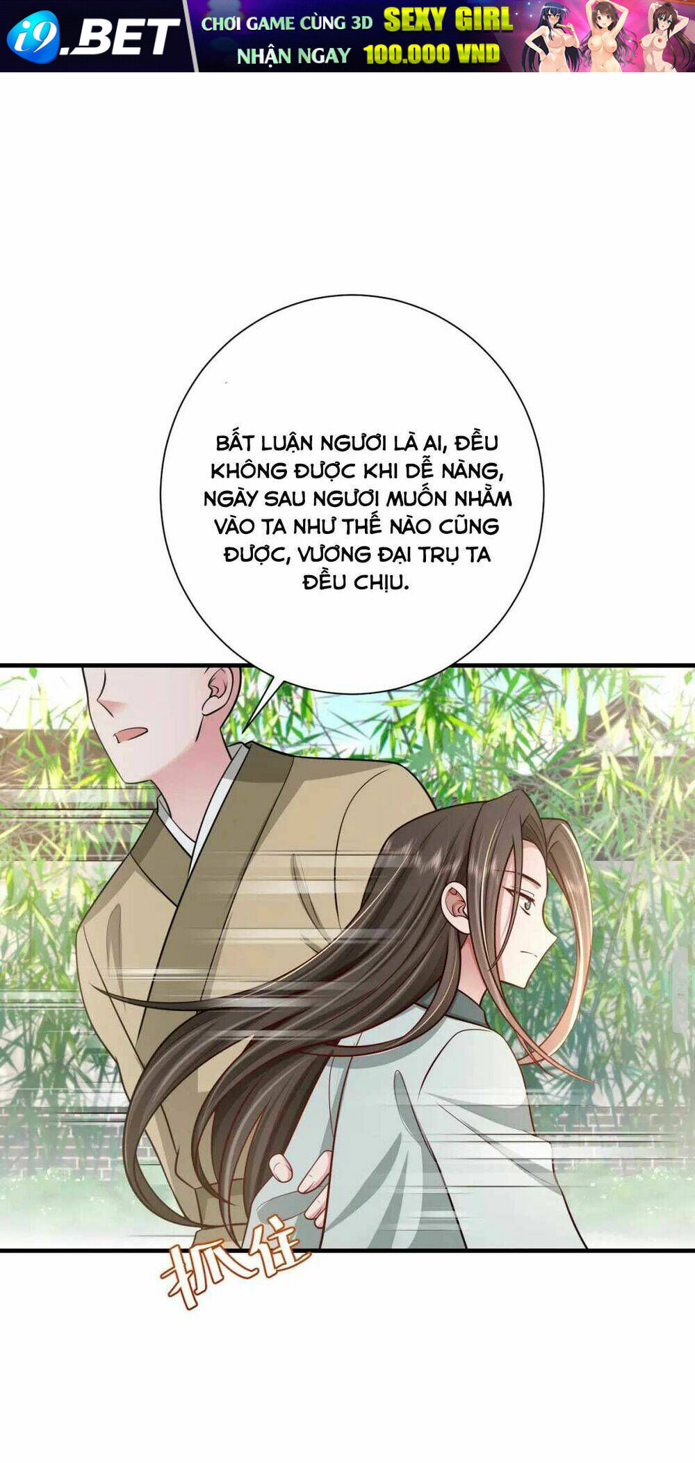Cách Thức Sinh Tồn Của Pháo Hôi Khuê Nữ Chapter 77 - Trang 17