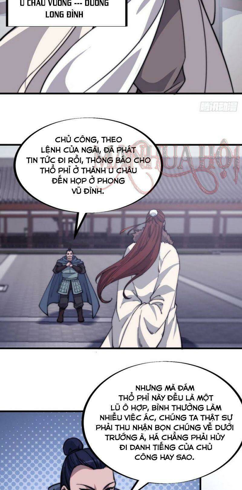 Ta Có Một Sơn Trại Chapter 100 - Trang 4