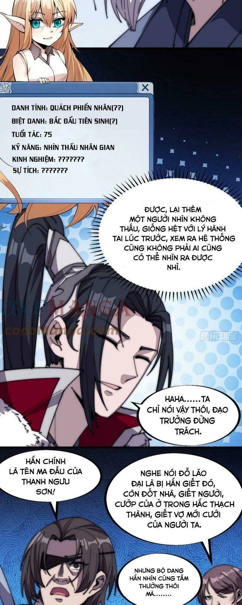 Ta Có Một Sơn Trại Chapter 102 - Trang 3