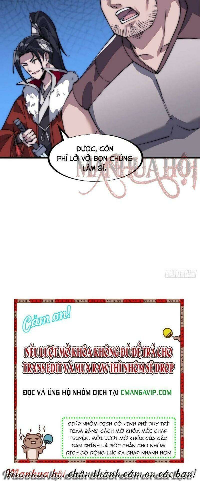 Ta Có Một Sơn Trại Chapter 103 - Trang 17