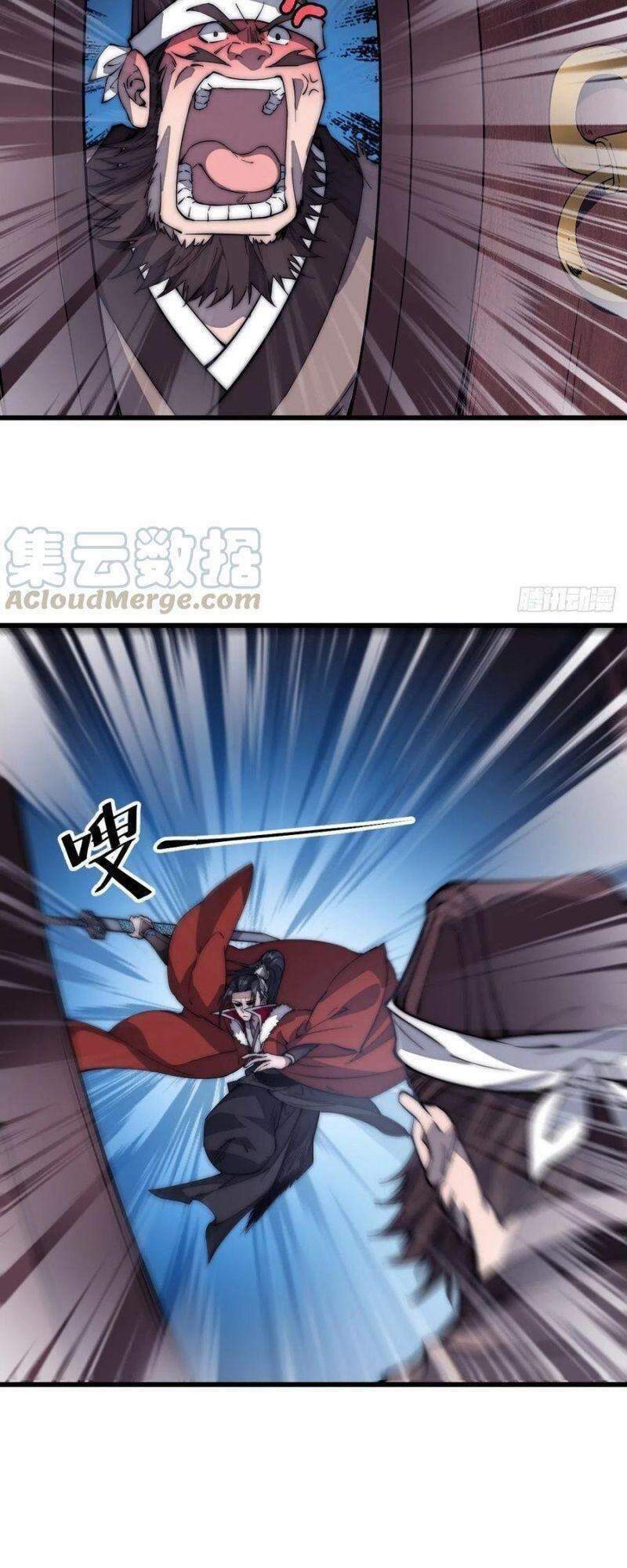 Ta Có Một Sơn Trại Chapter 104 - Trang 23