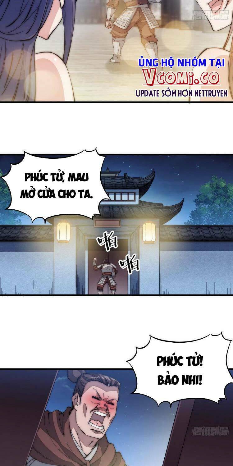 Ta Có Một Sơn Trại Chapter 108 - Trang 14