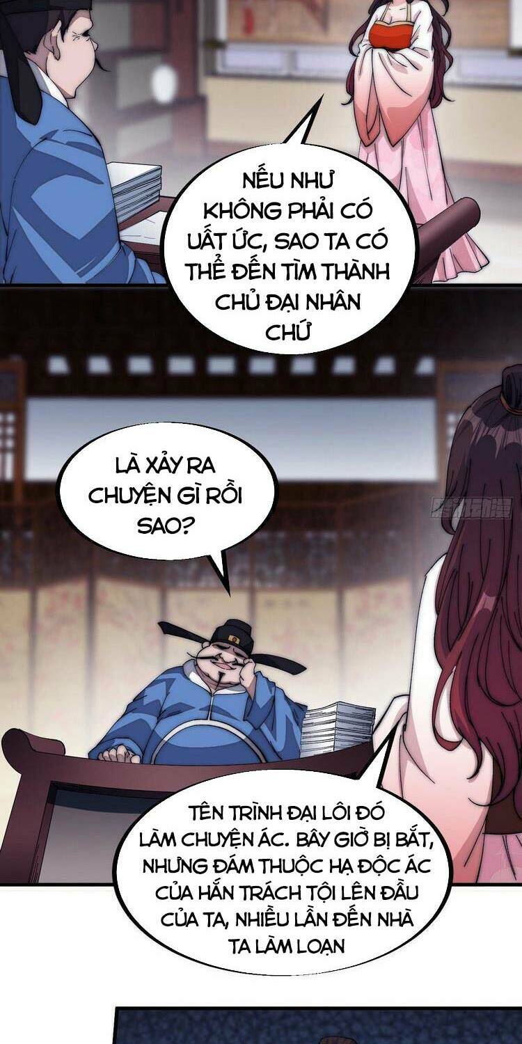 Ta Có Một Sơn Trại Chapter 109 - Trang 17