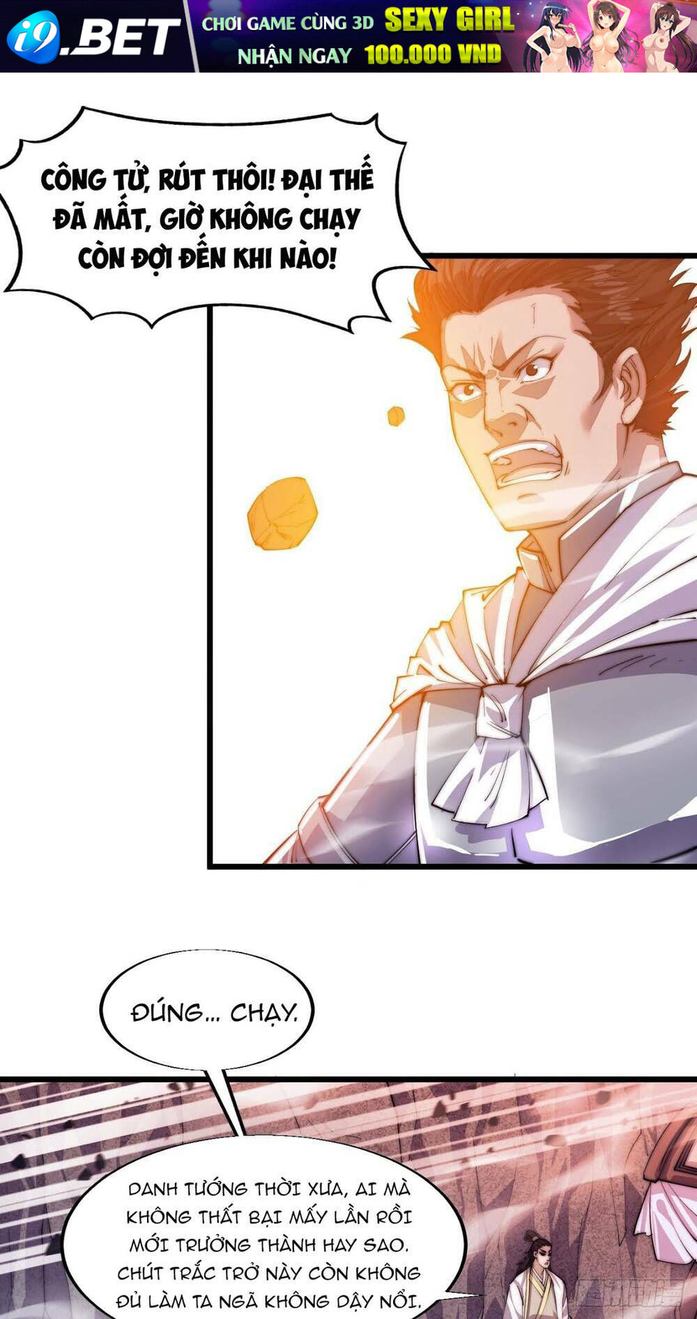 Ta Có Một Sơn Trại Chapter 11 - Trang 2