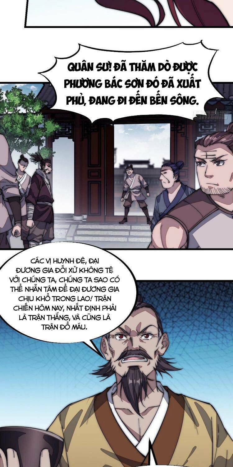 Ta Có Một Sơn Trại Chapter 110 - Trang 12