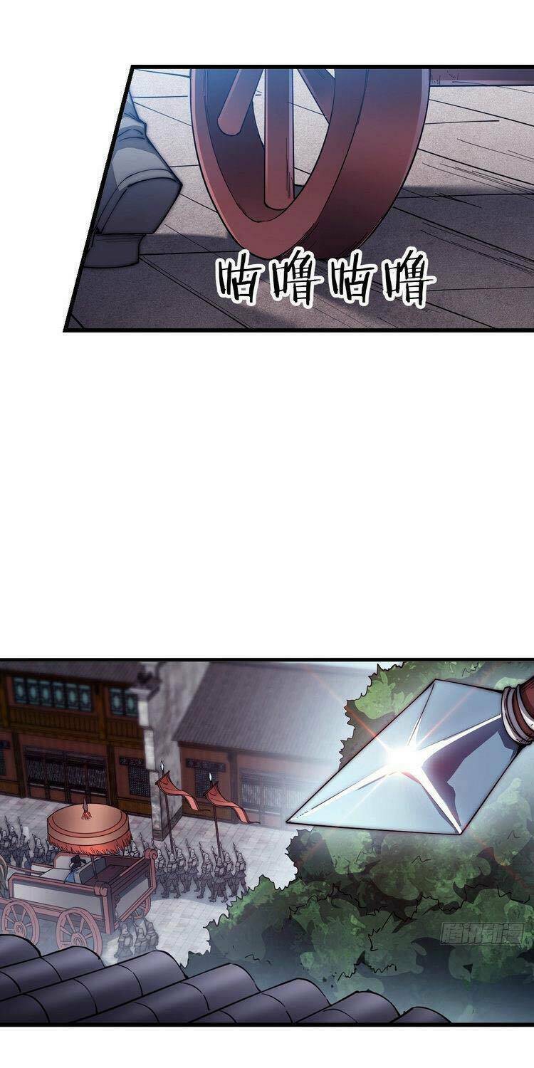 Ta Có Một Sơn Trại Chapter 110 - Trang 21