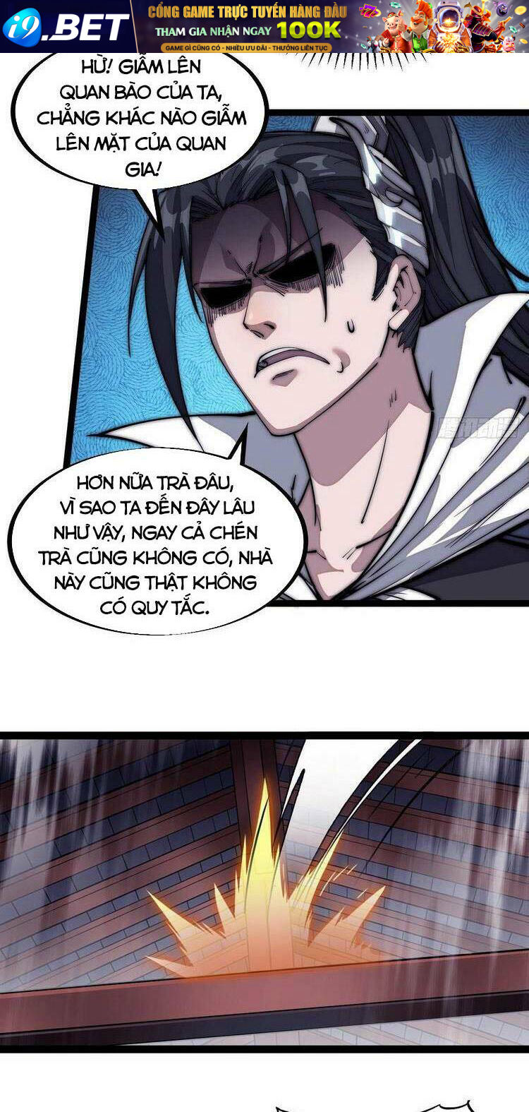 Ta Có Một Sơn Trại Chapter 114 - Trang 11